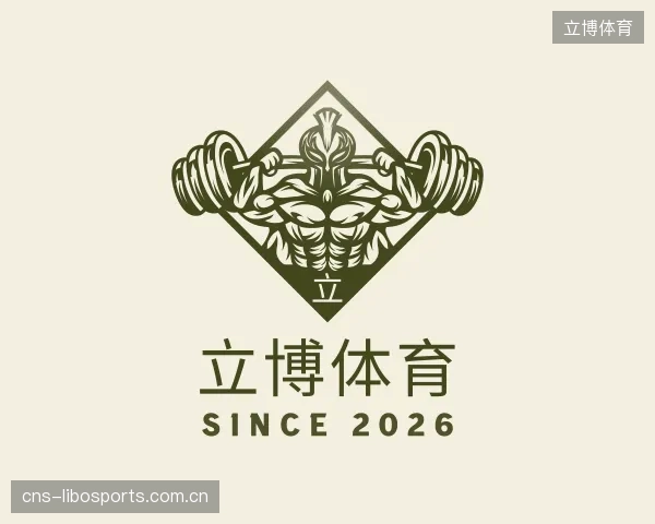 知道立博体育官网